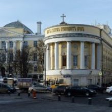 Бесплатные консультации в храме мученицы Татианы при МГУ
