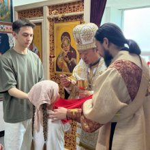 В Южной Корее открылся новый православный приход