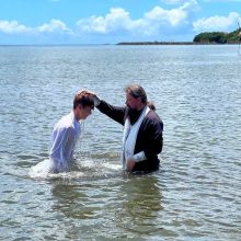 Крещение в водах Индийского океана