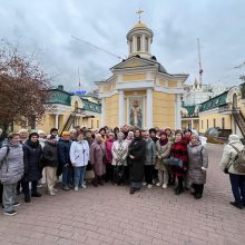 Экскурсия как форма просвещения