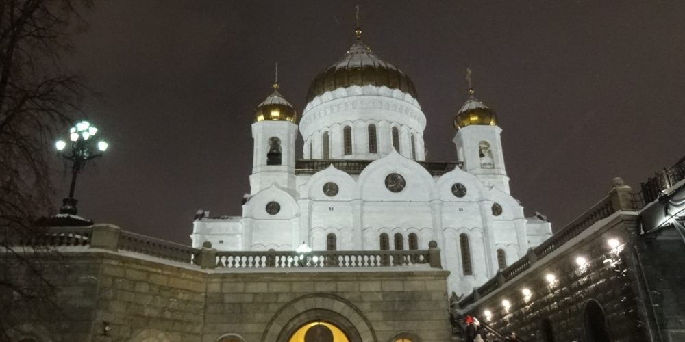 «Патриаршая программа изучения Библии. Изучение Библии в группах на приходе»