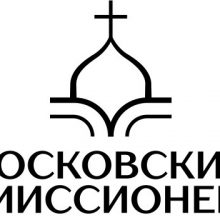 Миссионерский отдел провел онлайн-курс по основам веры