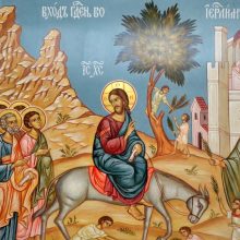 Церковь отмечает Вход Господень в Иерусалим