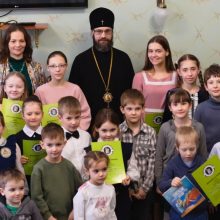 Открыта регистрация на конкурс чтецов духовной литературы