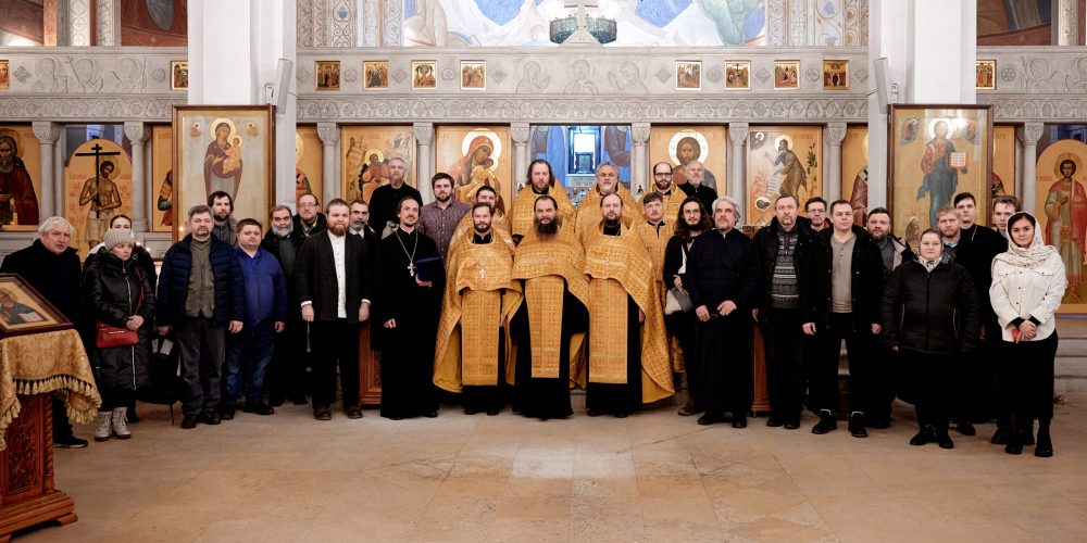 Первая богословская школа ПСТГУ