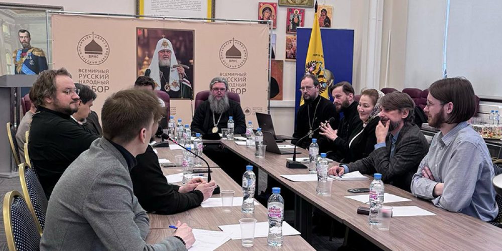 Патриаршая программа изучения Библии