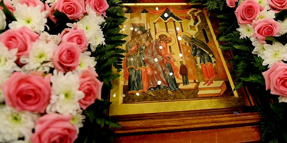 Церковь празднует Введение во храм Пресвятой Богородицы