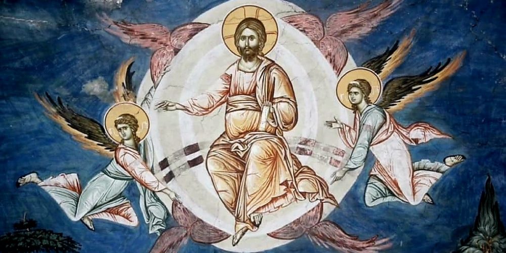 Сегодня Церковь празднует Вознесение Господне