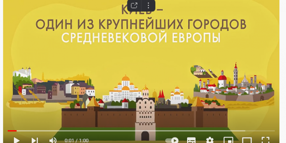 ЦЕРКОВЬ ПРАЗДНУЕТ ПАМЯТЬ СВЯТОГО КНЯЗЯ ВЛАДИМИРА И ДЕНЬ КРЕЩЕНИЯ РУСИ