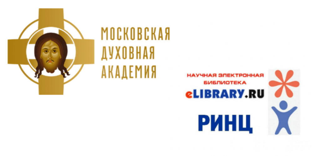 Соглашение между МДА и Научной электронной библиотекой