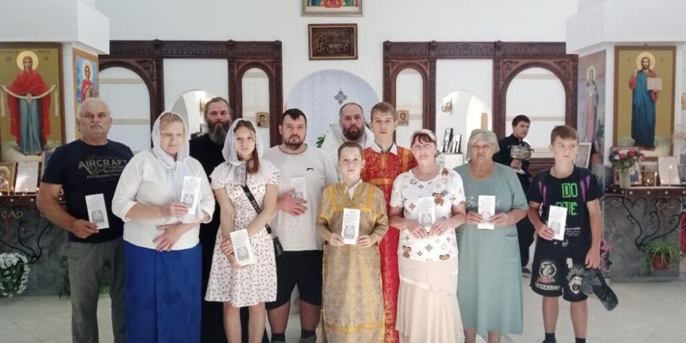 В епархиях РПЦ прошли  миссионерские акции