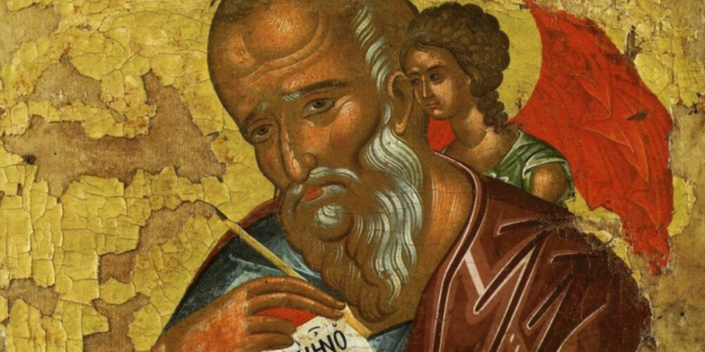 Сегодня память святого апостола и евангелиста Иоанна Богослова