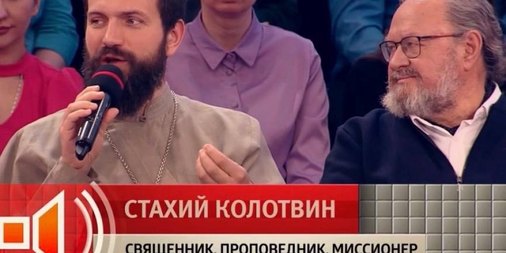 Миссионерские дежурства и экскурсии, миссия через СМИ, катехизация и посткатехизация
