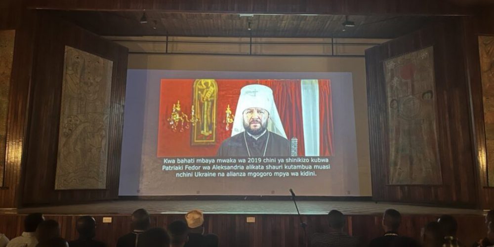 В Танзании прошел фестиваль «Православная Африка»