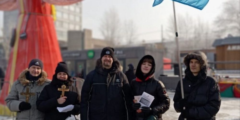 В Красноярске прошла уличная миссионерская акция