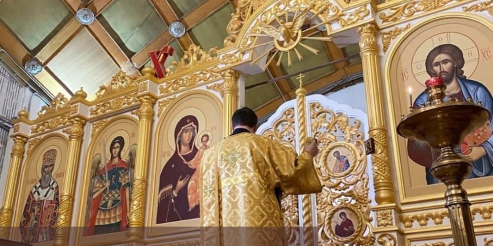 БОЖЕСТВЕННАЯ ЛИТУРГИЯ НА АНГЛИЙСКОМ ЯЗЫКЕ