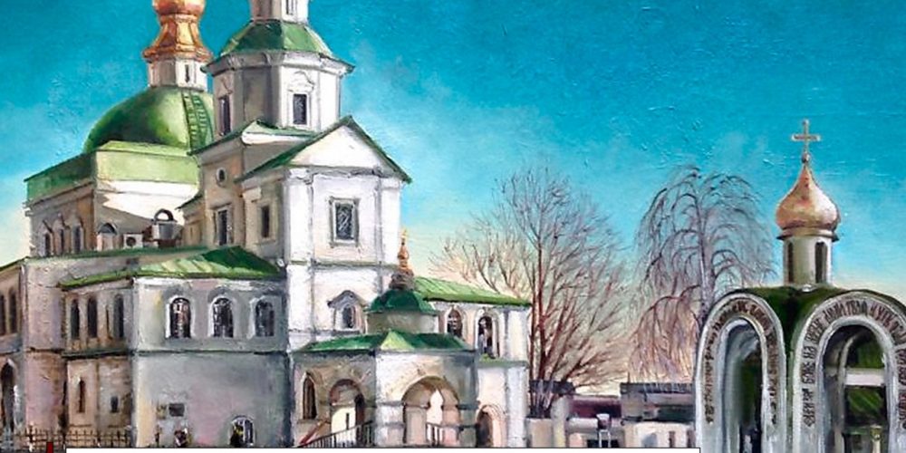 Молодежный молебен у мощей благоверного князя Даниила Московского