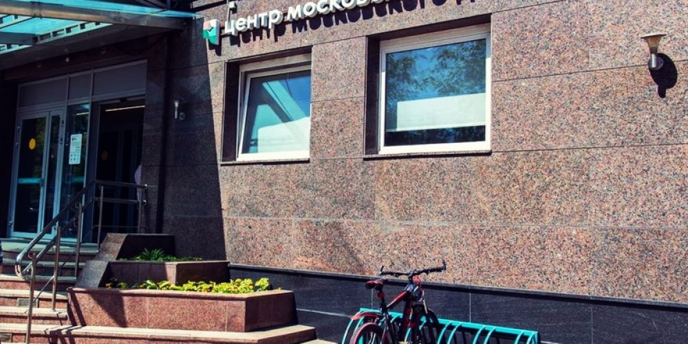 БЕСЕДА О БОГЕ В ЦЕНТРЕ ДОЛГОЛЕТИЯ