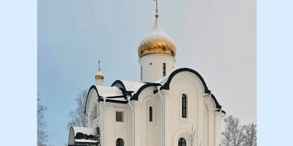 Храм Георгия Победоносца в суворовском училище