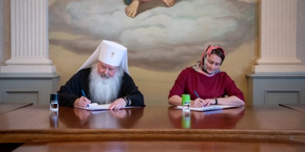 В Орле детские сады договорились о сотрудничестве с Церковью