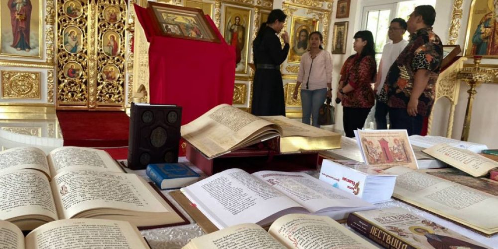 Индонезийцам рассказали о церковнославянской азбуке