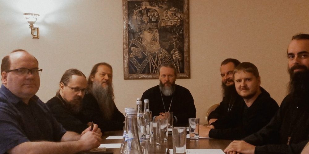 Состоялось собрание учёного совета Школы Православного Миссионера