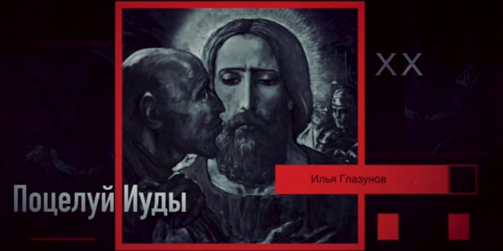 Новый цикл великопостных просветительских роликов