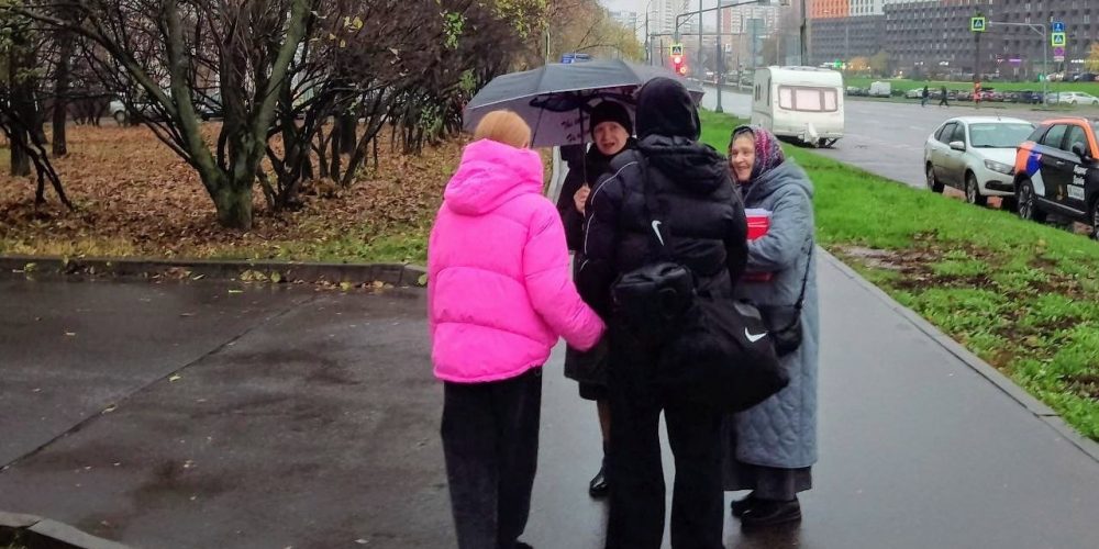 Уличная миссия при храме святого Димитрия Донского в Раев