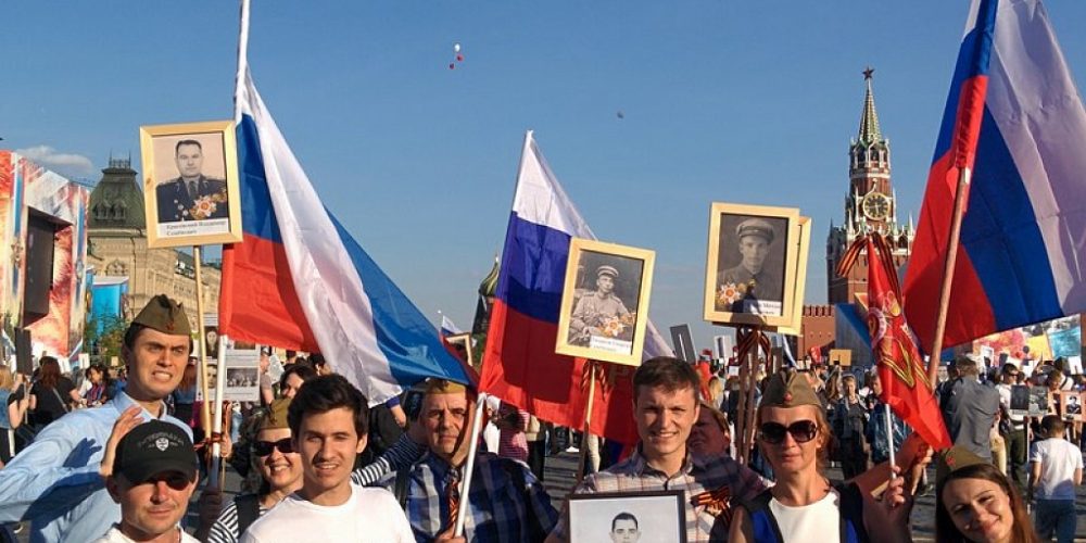 Миссия через спорт
