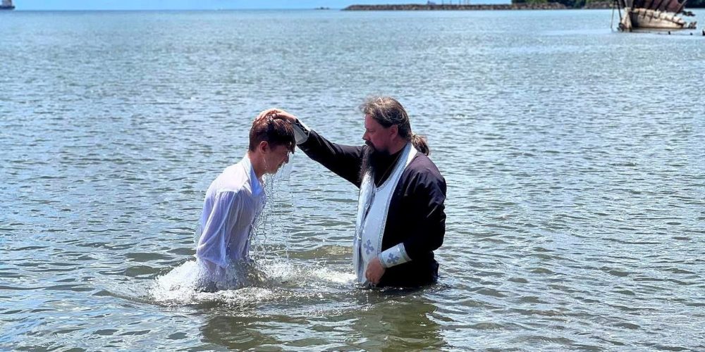Крещение в водах Индийского океана