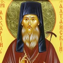 Издан акафист выдающемуся русскому миссионеру