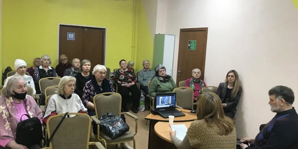 «Да благо ти будет, и да долголетен будеши на земли» …