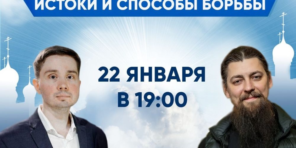 Навязчивые мысли: Истоки и способы борьбы