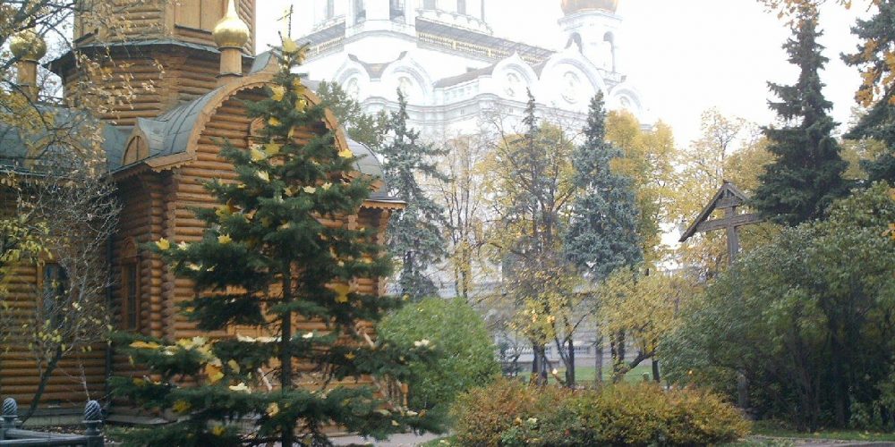 В Москве пройдет форум «Путешествуй!»