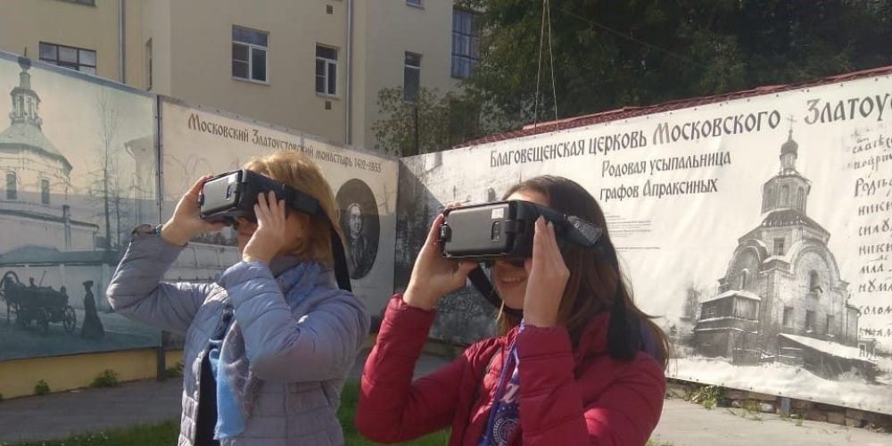 Экскурсия «Златоустов монастырь. Увидеть невидимое»