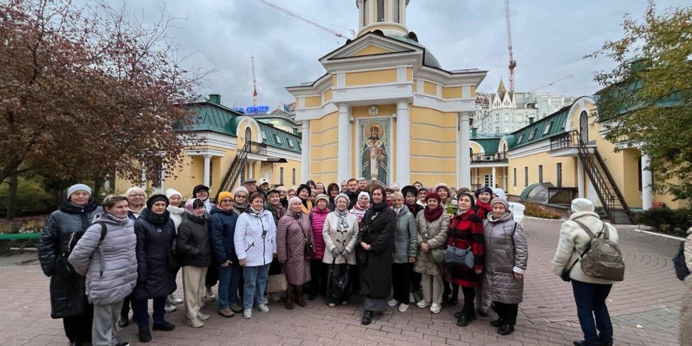 Экскурсия как форма просвещения
