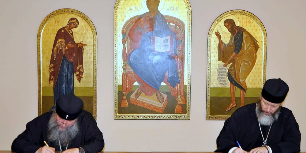 Подписано соглашение о сотрудничестве между Синодальным отделом религиозного образования и катехизации и Синодальным миссионерским отделом