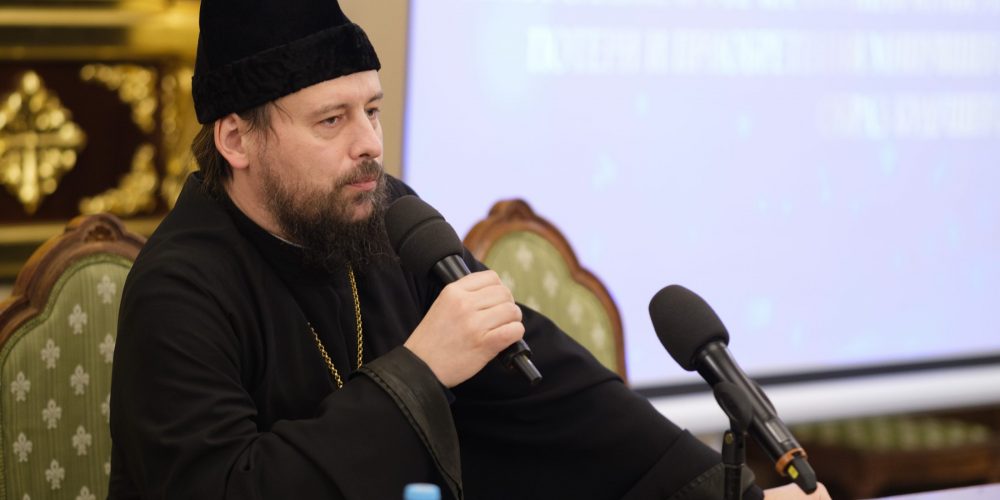 Круглый стол, посвященный изучению Библии на приходах