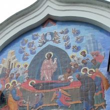 Церковь празднует Успение Пресвятой Богородицы