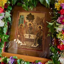 Сегодня Церковь празднует День Святой Троицы