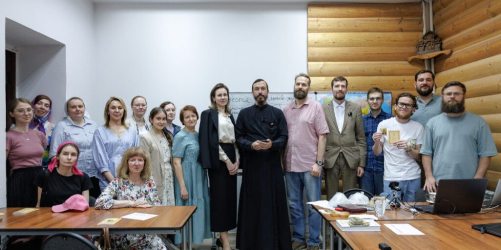 Миссионерский семинар «Искушения и проблемы современной молодёжи»
