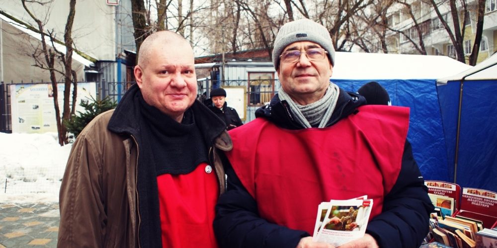 МИССИЯ В ПРАЗДНИК КРЕЩЕНИЯ ГОСПОДНЯ