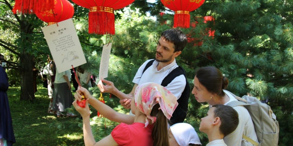 Фестиваль китайской культуры памяти китайских мучеников