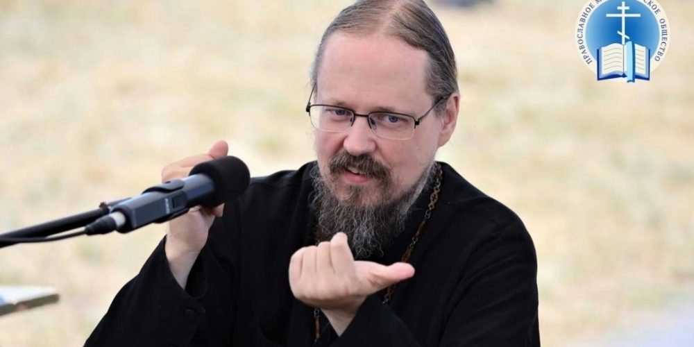 Семинар о противодействии соблазнам псевдоправославия