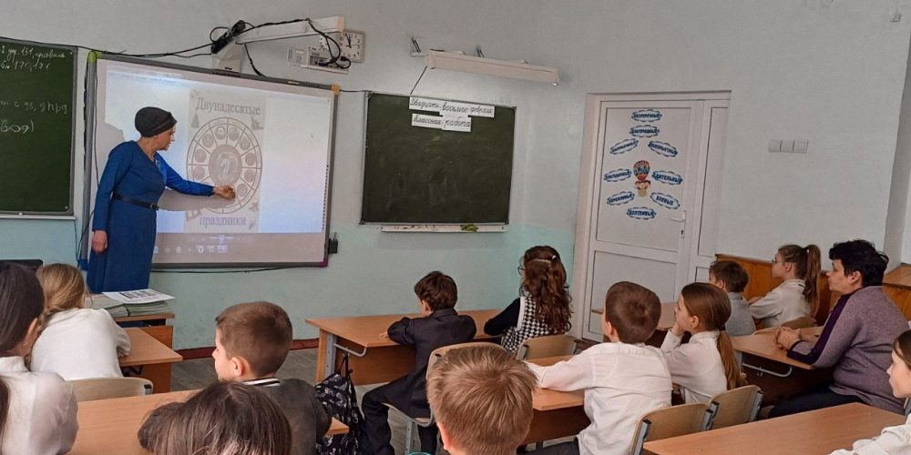Беседы с детьми о православной вере