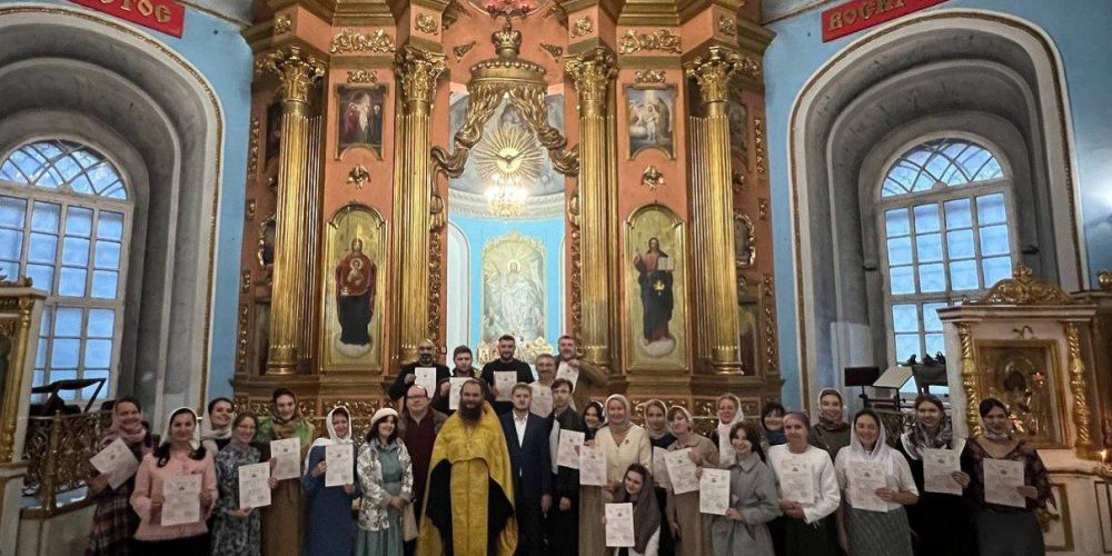 Выпускной в Школе православного миссионера