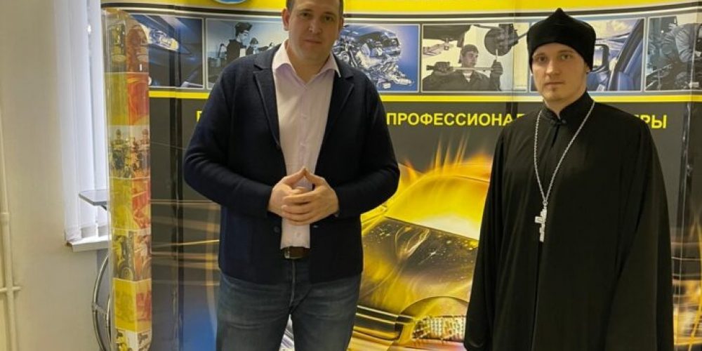 Состоялась рабочая встреча с  директором «КАТ № 9»
