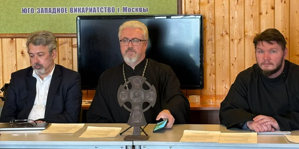 «Это просто необходимо» …