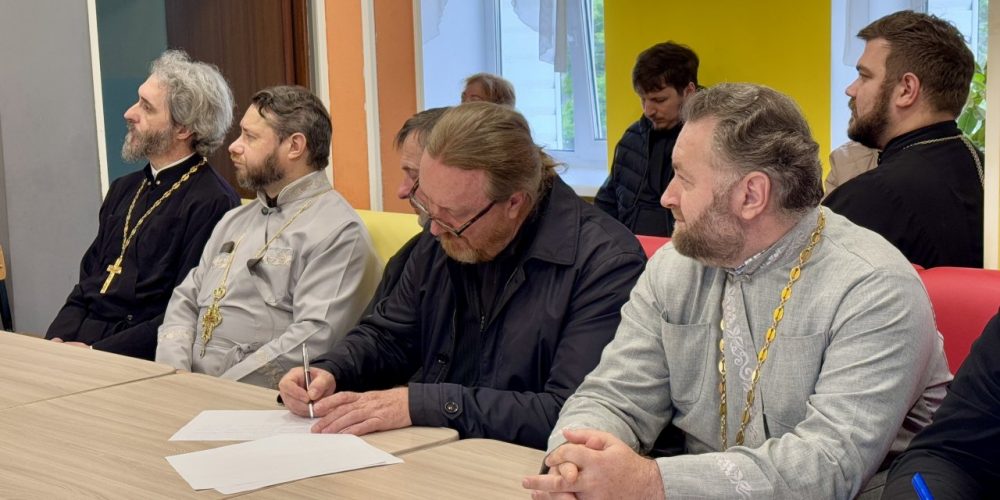 В Брянской епархии создаются группы по изучению Библии