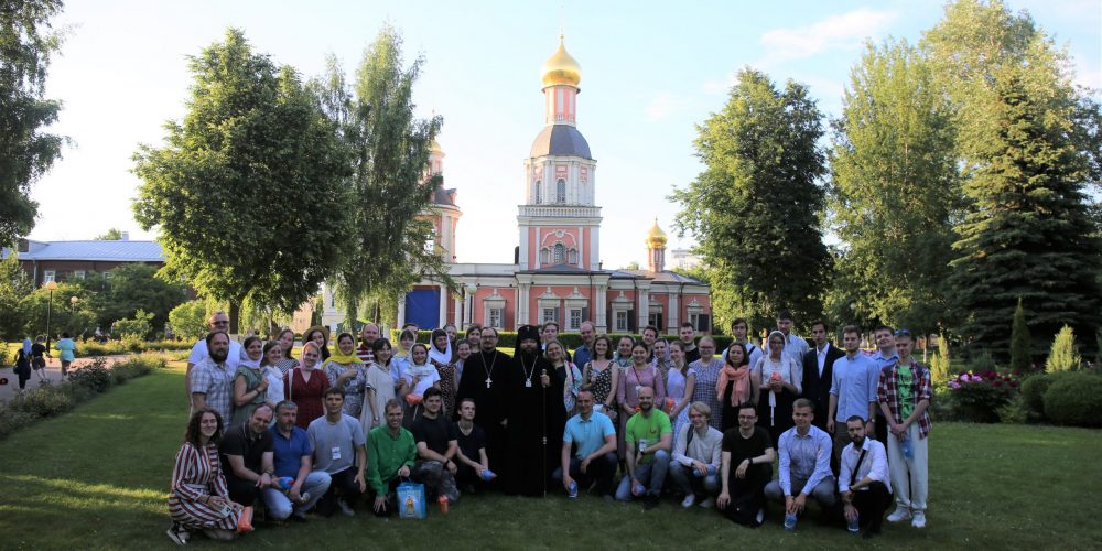 Форум «Школа молодежного лидера»